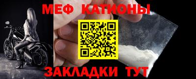 прущие крисы Пыть-Ях