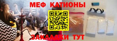 тгк Пушкино