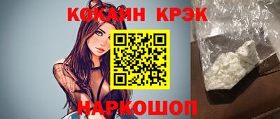 тгк Пушкино