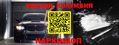 а пвп мука Рязань