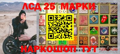 мефедрон VHQ Рузаевка