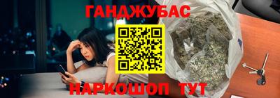 альфа пвп Рыбинск