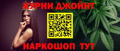 а пвп мука Рязань