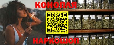 прущие крисы Пыть-Ях