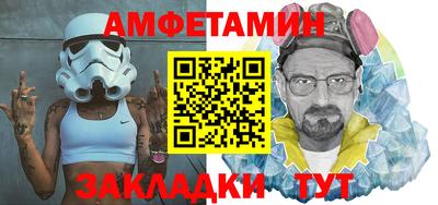 твердый Пугачёв