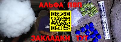 твердый Пугачёв