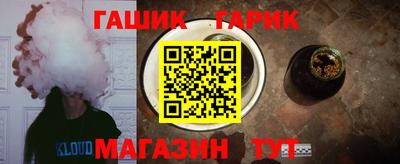 а пвп мука Рязань