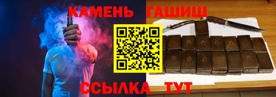 твердый Пугачёв